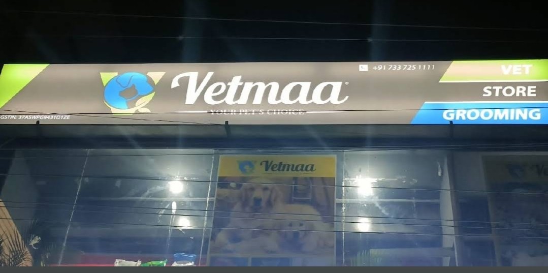 Sudheers' VETMAA Pet Clinic
